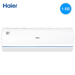 海尔（Haier） KFR-35GW/A2VCA21AU1 1.5匹 变频 壁挂式空调 2999元