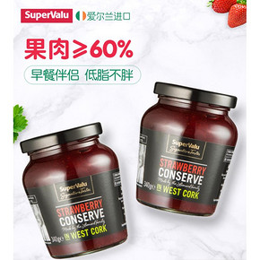 爱尔兰进口、4.9分 果肉≥60% 340gx4瓶！爱尔兰 supervalu 草莓果酱 双重优惠后39
