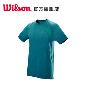Wilson 排汗运动T恤 WRA774501 立减124，到手只需456