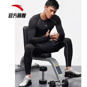 Anta 紧身长裤 95927752 立减50，到手只需89