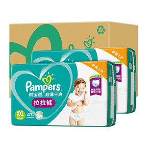 帮宝适（Pampers） 干爽绿帮拉拉裤 XXL82 134.4元