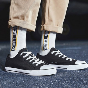 LI-NING 李宁 AGCN202 中性款帆布鞋 78元（前500件） ￥78