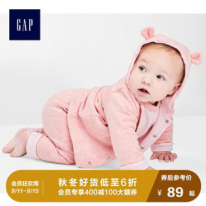 19号：Gap 婴儿连帽卫衣 592524 *3件 288元（合96元/件）