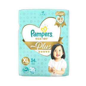 88VIP：Pampers 帮宝适 一级帮 婴儿纸尿裤 XL34片 65.55元 ￥66