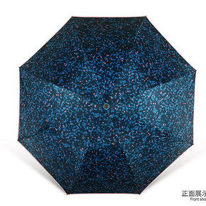 天堂伞（Paradise） 晴雨两用三折伞 29元