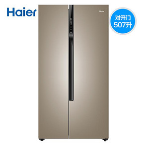 海尔（Haier） BCD-507WDPT 507L 风冷对开门冰箱 2999元
