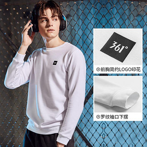 361运动卫衣男套头圆领上衣2019秋新品简约印花黑色男士休闲长袖 79元