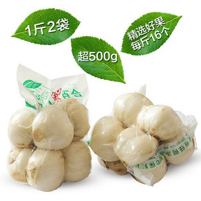 29.80元包邮！陇卉 兰州新鲜百合500g*2件 买一斤送一斤