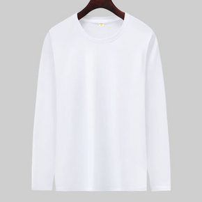 ￥9.9 lroztn 男士纯棉长袖 M-3XL