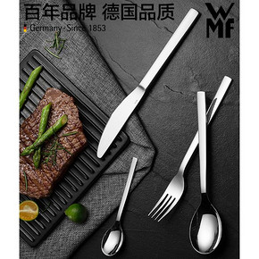 4件套，WMF 福腾宝 Nuova系列 不锈钢刀叉勺餐具 券后59元包邮（京东99元）