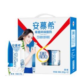 88VIP： 伊利 安慕希 原味 希腊风味常温酸奶 205g*12盒 *2件 58.08元包邮（多重