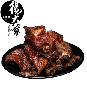 17日10点：杨大爷腊排骨500g（前10分钟买1送1） *2件 68元（合34元/件）
