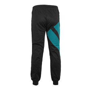 adidas 收口小脚长裤 优惠价299元