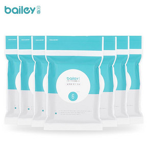 Bailey 贝睿 一次性马桶垫纸 42片 18.9元