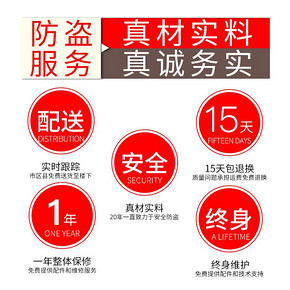 鼎发保险箱大型双门80CM/1米/1.2米/1.5米1.8米指纹密码办公单门保险箱 668元
