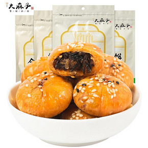大麻子金华小酥饼梅干菜肉黄山烧饼浙江特产整箱糕点正宗小吃零食 9.9元