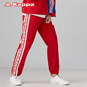 KAPPA卡帕 男款串标梭织运动长裤休闲裤卫裤 2019款|K0912AY05D 239元