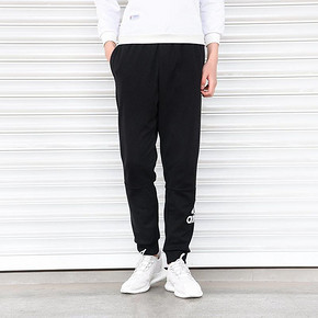 Adidas 春季透气针织卫裤 促销价229元