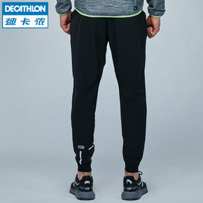 19日0点、前1000件： DECATHLON 迪卡侬 KALENJI 男款运动裤 79.9元包邮