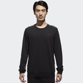 adidas neo 阿迪达斯 CV6923 男子卫衣 *2件 166.6元包邮（立减，合83.3元/件） ￥167