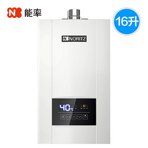 NORITZ/能率JSQ31-E4 16E4AFEX燃气热水器16升恒温天然气家用防冻 3448元