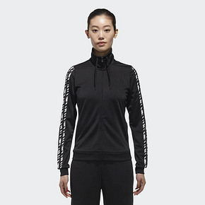 19日0点：adidas 阿迪达斯 neo CZ4362 女款运动外套 低至94元（2件7折） ￥94