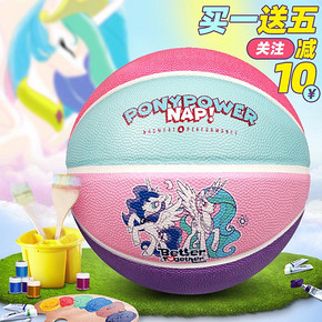 My Little Pony 小马宝莉 WB131C5 儿童5号篮球 39元