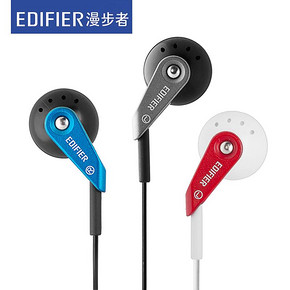 EDIFIER 漫步者 H185P 手机耳机 电光蓝 59元
