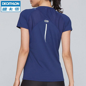 迪卡侬（DECATHLON） KALENJI 8296432 女士速干T恤 69.9元