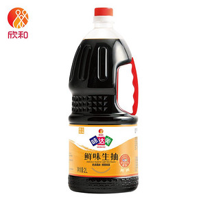 鲜味生抽2L 生抽酱油 炒菜凉拌 9.9元