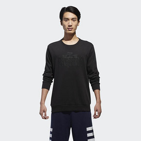19日0点：adidas 阿迪达斯 CV7004 男子卫衣 低至94元（2件7折） ￥94