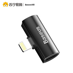 倍思苹果7耳机转接头iphone 8plus转换器x充电听歌二合一xsmax xr 25元