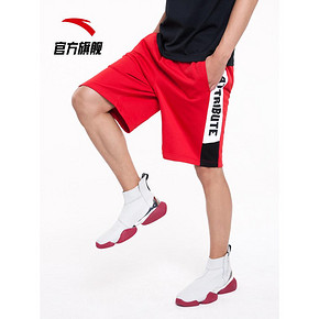 Anta 2019SS 针织休闲运动短裤 95928878 男神节109