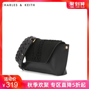 CHARLES＆KEITH CK2-20270127 女士编织装饰单肩斜挎包 319元