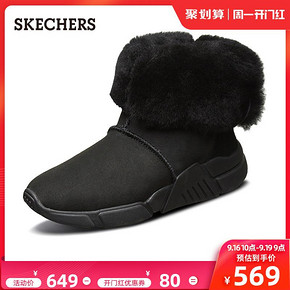 Skechers斯凯奇女鞋一脚蹬短靴舒适保暖雪地靴 68865 569元