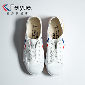 FEI YUE 飞跃 少林魂升级款帆布鞋 49元