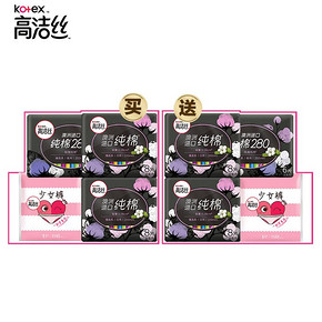 高洁丝（kotex） 臻选系列 卫生巾组合 共104片 29.95元