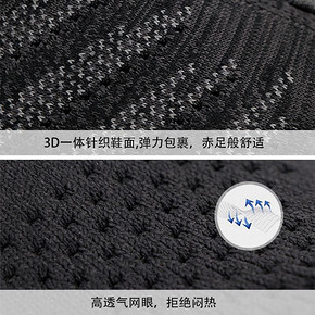 Dachstein/达赫斯坦户外登山徒步鞋男女运动春夏透气轻便防滑耐磨 *2件 782元