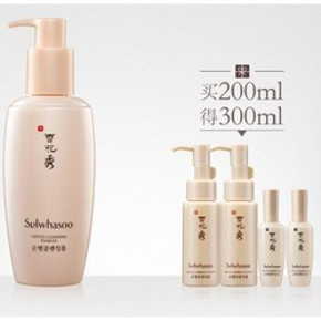 天猫 Sulwhasoo 雪花秀 顺行柔和洁面泡沫 200ml+50ml*2+洁面油15ml*2 320元包邮（限