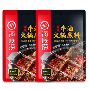海底捞 牛油火锅底料 150g *2包 + 随机火锅底料 100g 15元包邮 ￥15