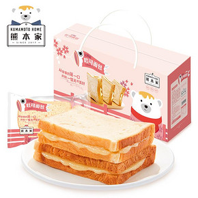 【熊本家】网红吐司夹心面包420g 9.9元包邮(14.99-5券)