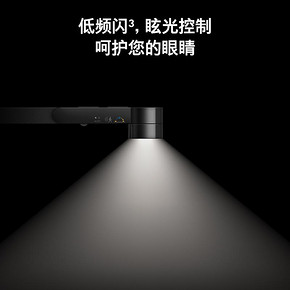 Dyson 戴森 Lightcycle CD05 智能感应台灯 3890元