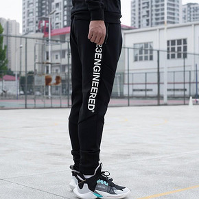 Air Jordan 运动休闲长裤 优惠价519元