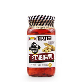 豆腐乳老才臣红油豆腐乳260g香辣拌饭酱下饭菜酱豆腐辣腐乳 10.9元