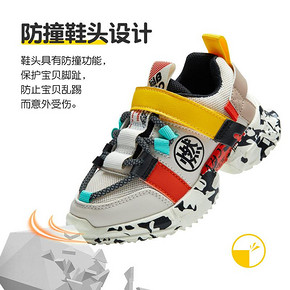 巴布豆 house 秋季新款儿童运动鞋 59.9元