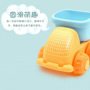 安源小子 儿童沙滩玩具 7件套 9.9元