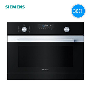 ￥6599.00包邮 西门子（SIEMENS） CO365AGS0W 嵌入式微蒸烤一体机 36升