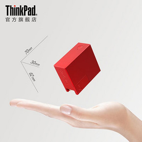 Lenovo 联想 thinkplus CTA12 5200mAh 移动电源 149元
