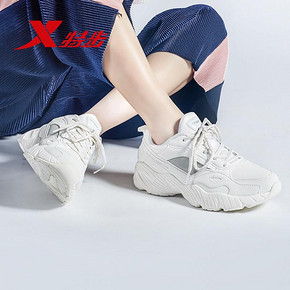 特步（XTEP） 882418329556 女士跑步鞋 159元