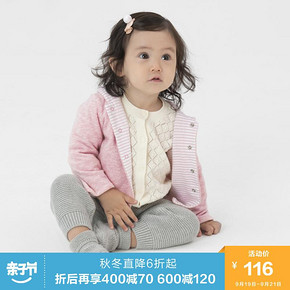 Gap 婴儿连帽卫衣 592524 111元